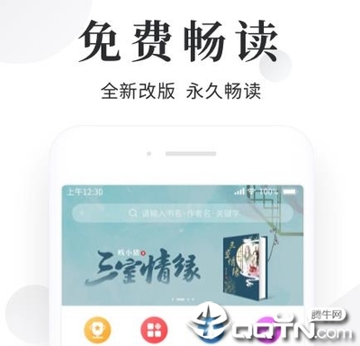 英雄联盟比赛押注app官网